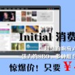 乐彩论坛17500大乐透静态版