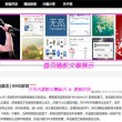 乐彩论坛17500大乐透走势图